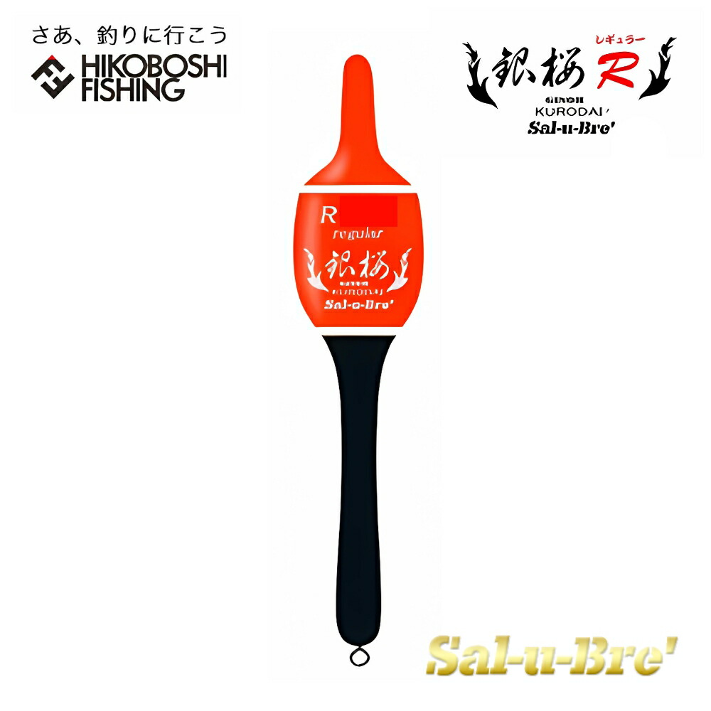 ひびきのホウオウ sar 美品 zippo 鳳凰5面加工 2BKG-ENP - zippo-LAND G.