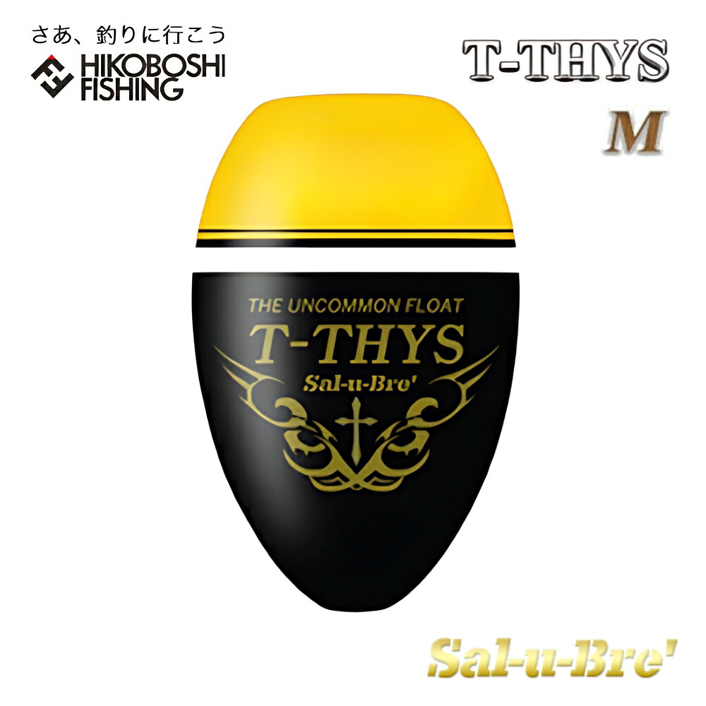 tthysm_yw_01.jpg