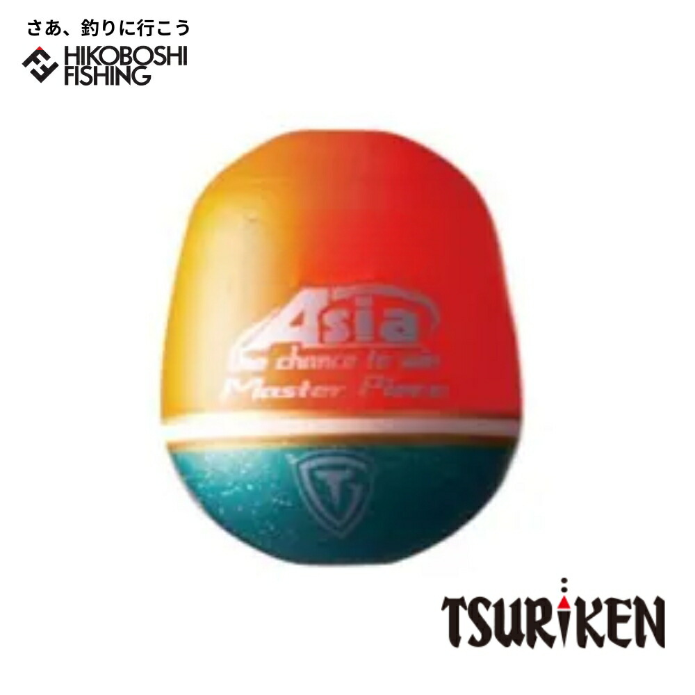 釣研　エイジア　マスターピース　アブトラ　013   2個セット 釣研 エイジアマスターピース アブトラ 浮力：013 スカーレット