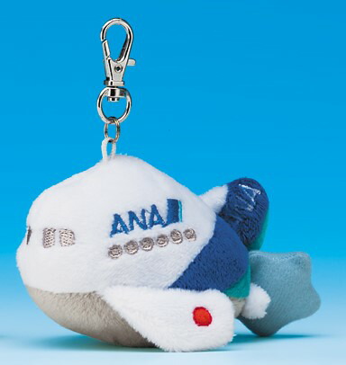 楽天市場 飛行機 プチぷるぷる Ana ひこうきのおもちゃ屋