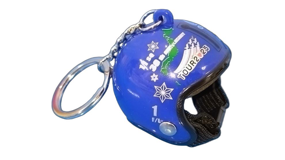 楽天市場】ブルーインパルス ヘルメットキーチェーン2024 : ひ