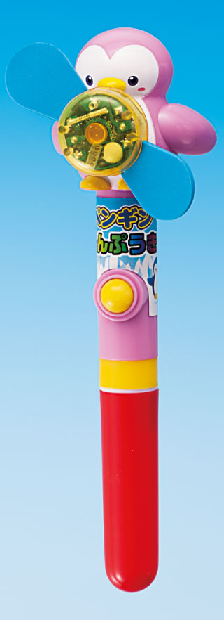 かわうそ 9413166s2-4.jpg
