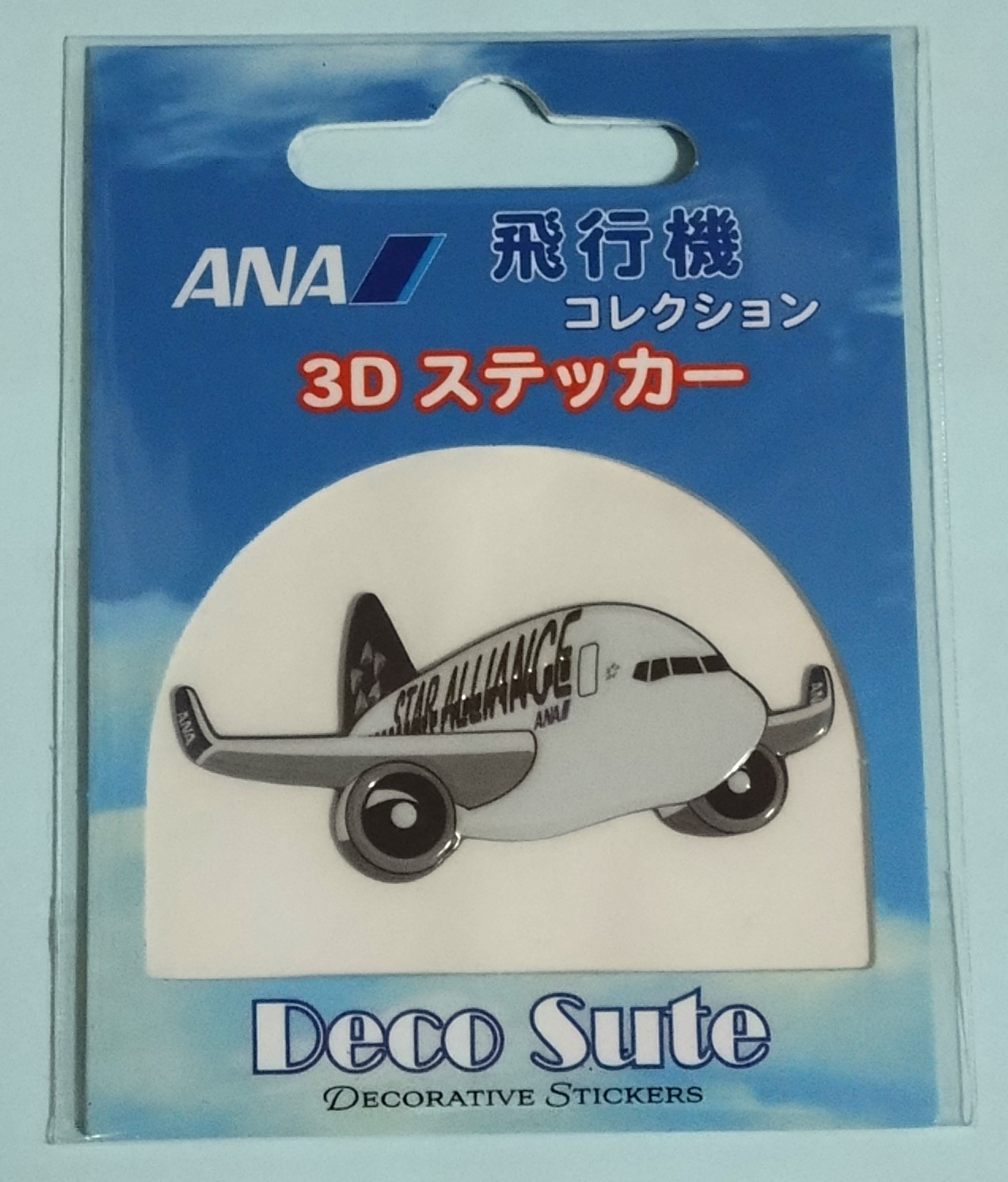 楽天市場】飛行機 フライトタグ ANA Future Promise Jet : ひこうきの