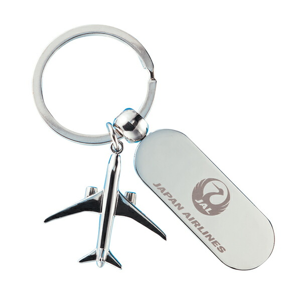 楽天市場】飛行機 エアライン バッグチャーム JAL : ひこうきのおもちゃ屋