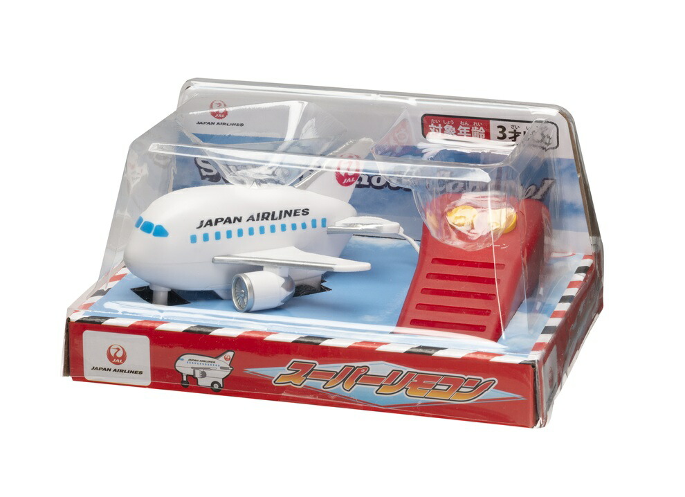 ちびっこギャング　7個セット 楽天市場】飛行機 ちびっ子セット JAL : ひこうきのおもちゃ屋
