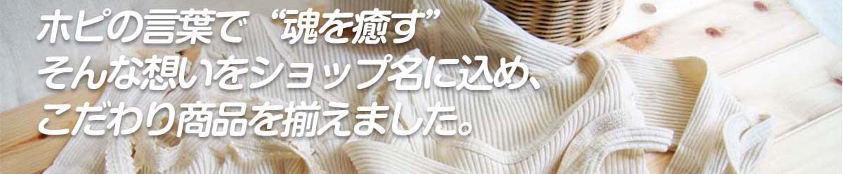 �ҥ����ݥ勵��ŷ�Ծ�Ź�����������Ϥ���⤷�ʤ���ơ��ޤˡ�������꾦�ʤ��ꤽ�����Ƥ��ޤ���