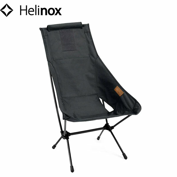 アカル　美品　ヘリノックス　コンフォートチェア　二脚セット 楽天市場】ヘリノックス Helinox チェアツーホーム コンフォート