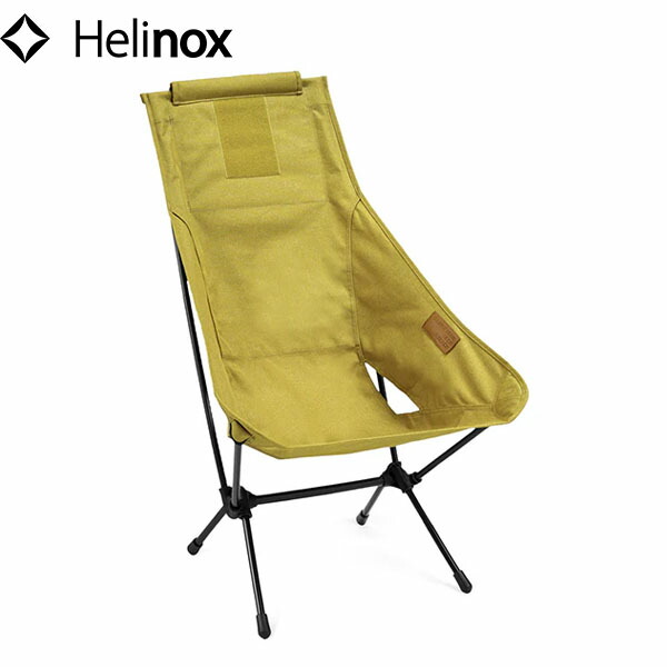 楽天市場】ヘリノックス Helinox チェアツーホーム コンフォートチェア