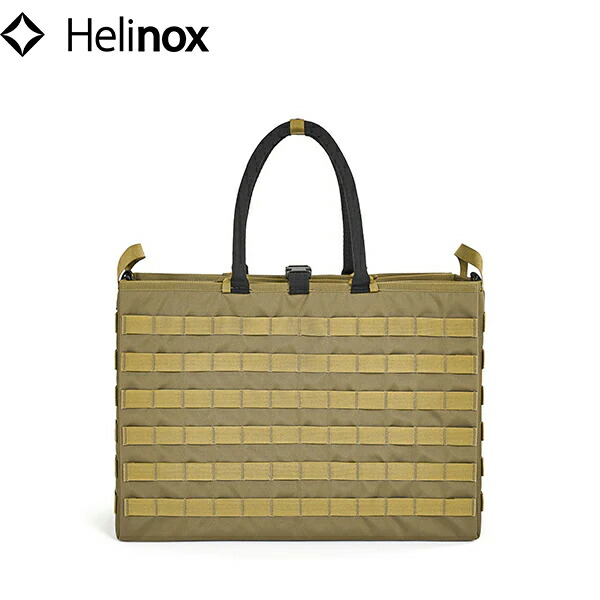 Helinox ヘリノックス タクティカル フォールディングトート コヨーテ トートバッグ HEL19755032017000