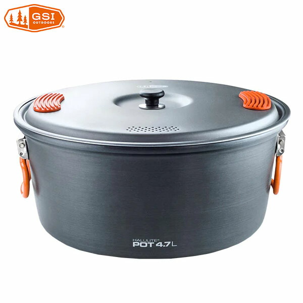 ジーエスアイ GSI クッカー 調理器具 ハルライト ポット 4.7L GSI11871988000047