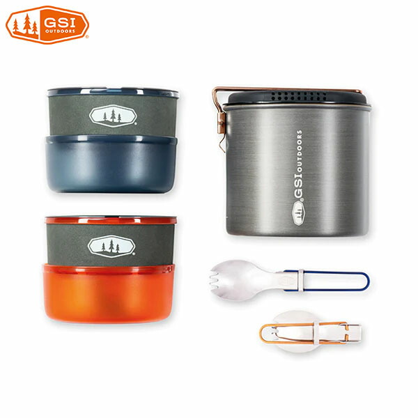 楽天市場】ジーエスアイ GSI クッカーセット 調理器具セット