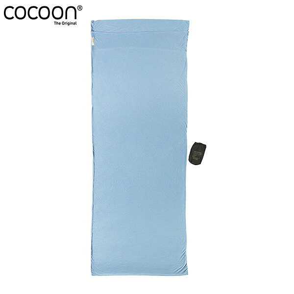 Cocoon コクーン トラベルシーツサファリ クールマックス ブルー ICMT93 COC12550027410000｜ハイカム　店