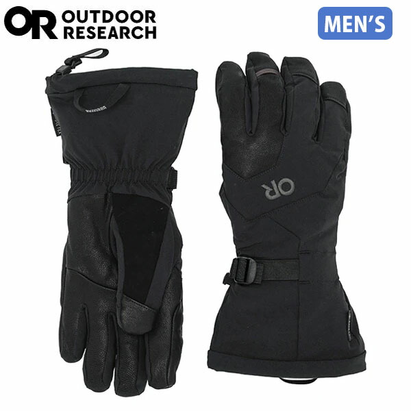 アウトドア問い合わせ OUTDOOR RESEARCH メンズ 地球儀 Ms アレート モジュラーグローブ 黒いこと GORE-TEX 雨合羽透湿 スキーの板 山登り OR19846168001