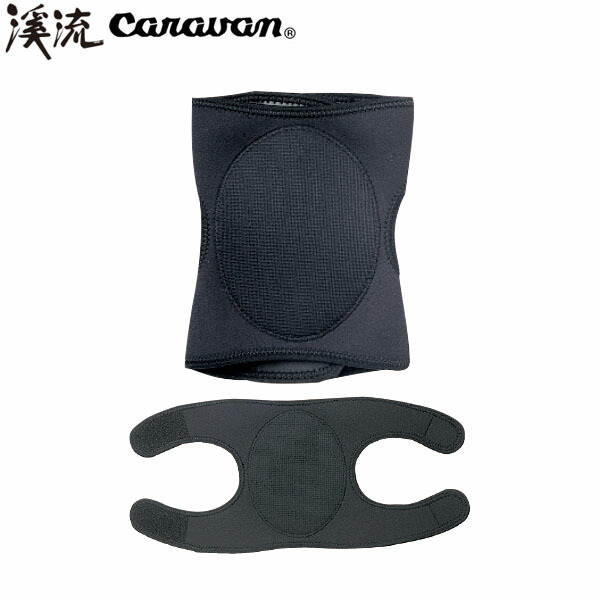 渓流 ニーパッドプロ 190ブラック 膝ガード 渓流釣り 沢登り 沢歩き CARAVAN キャラバン 03624 CAR03624190