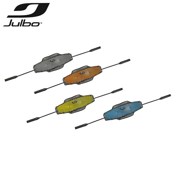 JULBO ジュルボ アクセサリ フローティングコード FLOATING CORDS 4本セット サングラス用 JULH44B892