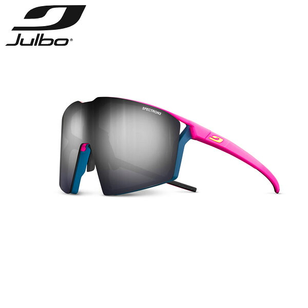 JULBO ジュルボ サングラス エッジ スペクトロン 3 スペクトロン 0 EDGE Spectron 3 Spectron 0 サイクリング 軽量 JULJ5621119｜ハイカム　店