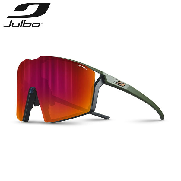 JULBO ジュルボ サングラス エッジ スペクトロン 3 スペクトロン 0 EDGE Spectron 3 Spectron 0 サイクリング 軽量 JULJ5621145