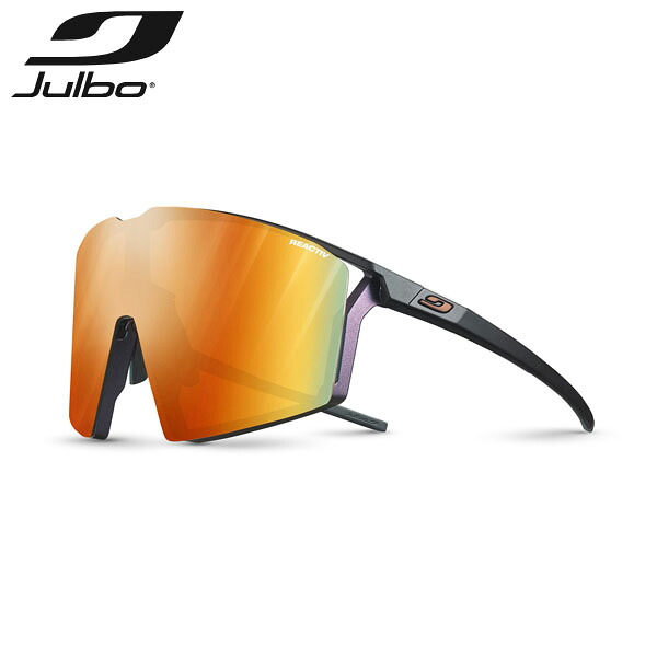 JULBO ジュルボ 黒眼鏡 外辺部 リアクティブ 1-3 点火装置 アンプ EDGE Reactiv 1-3 LIGHT AMPLIFIER サイクリング 軽さ JULJ5623380