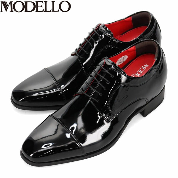 楽天市場】モデロ MODELLO メンズ 紳士靴 ドレスシューズ ビジネス 