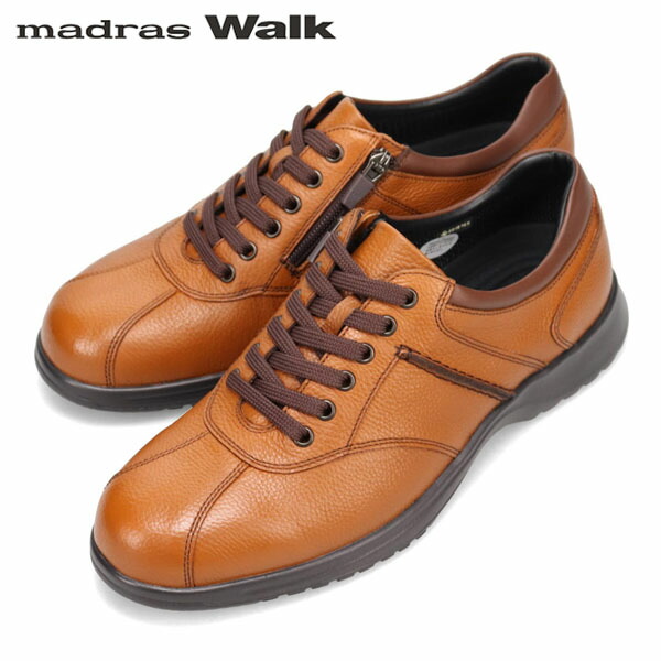 マドラスウォーク madras Walk メンズ ゴアテックス カジュアルシューズ MW8010 L-BROWN 防水透湿 MADMW8010LBR|ハイカム 店