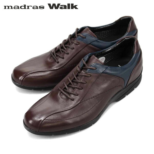 マドラスウォーク madras Walk メンズ ゴアテックス 心地よいシューズ 商行為 雨合羽透湿 通い 雨 D-BROWN/NAVY MADMW7700DBRNAV メンズ靴-ビジネスシューズ
