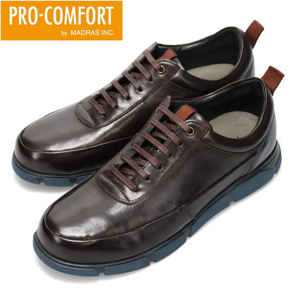 プロコンフォート PRO-COMFORT メンズ ウォーキングシューズ カジュアル レザー PC5501 D-BROWN 撥水 軽量 柔らかい 防臭 ビジネス マドラス madras PROPC5501DBR｜ハイカム　店