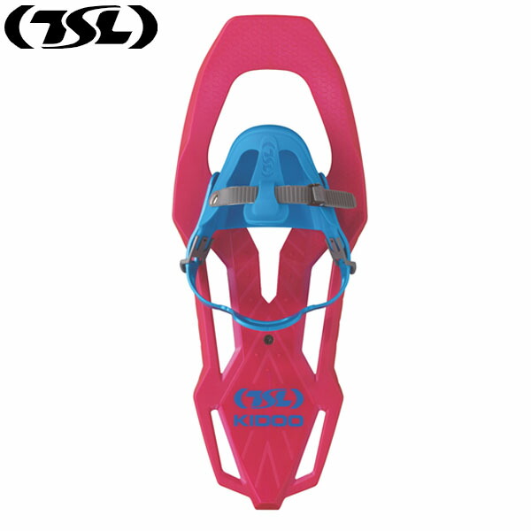 【楽天市場】TSL ティーエスエル キッズ 子供用 スノーシュー Kidoo magenta 適応体重15～30kg 雪山 登山 軽量