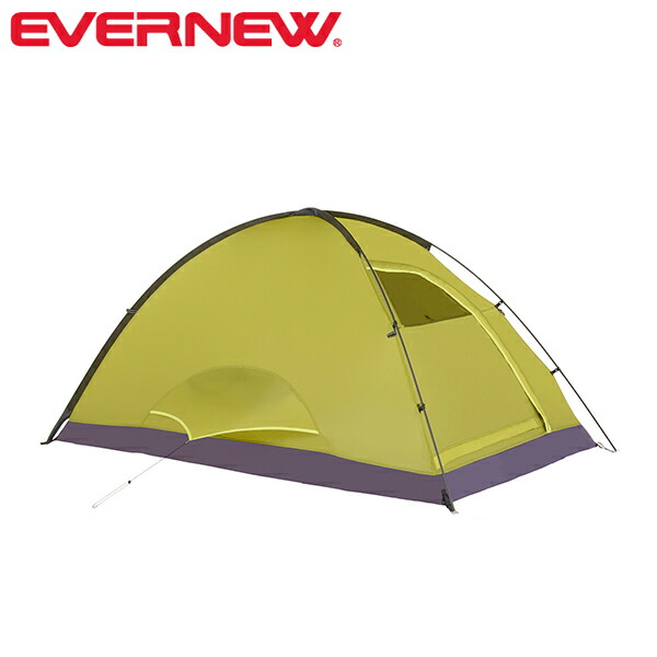 エバニュー EVERNEW EBYL302 Ledge highat/carbon テント EVNEBYL302|ハイカム 店