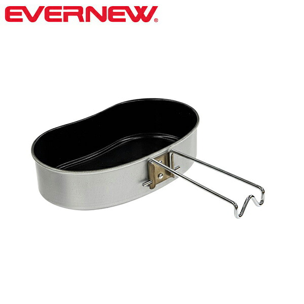 エバニュー EVERNEW ECA076 PANTAPAS/Hango アルミニウム クッカー 飯盒炊飯 フライパン 日本製 EVNECA076