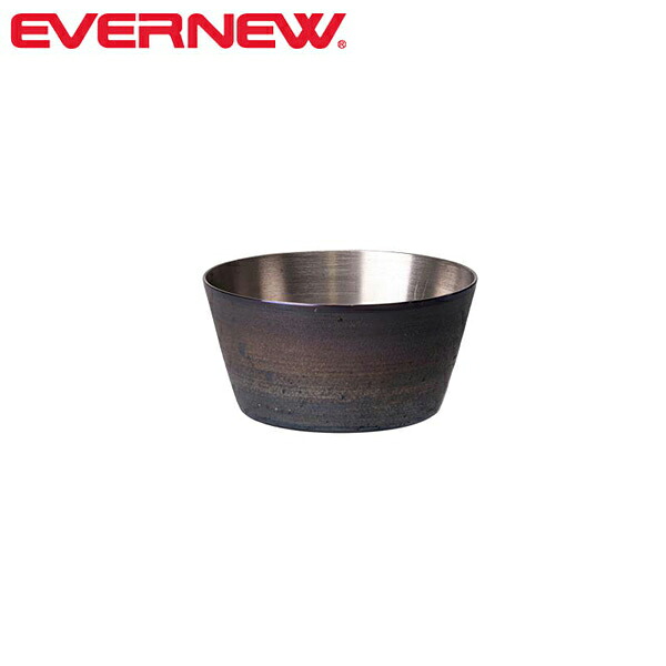エバニュー EVERNEW ECAL852 深山盃 焼 チタン カップ 酒器 日本製 EVNECAL852