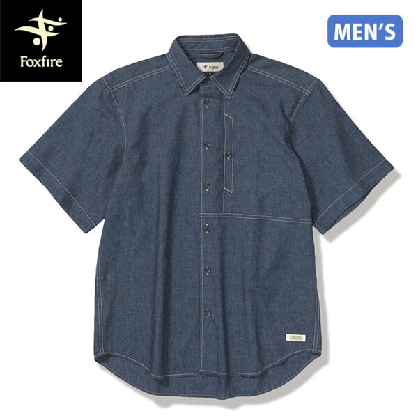 フォックスファイヤー Foxfire メンズ 半袖シャツ クールマックスシャンブレーシャツS/S インディゴ(051) 釣り フィッシング FOX6212548051｜ハイカム　店