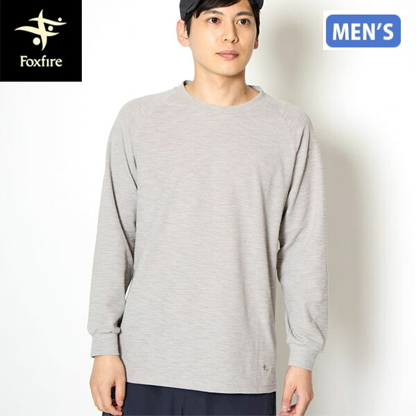 フォックスファイヤー Foxfire メンズ 長袖Tシャツ スラブリブラグランクルー グレー スラブ素材 吸汗速乾 登山 FOX5215663020
