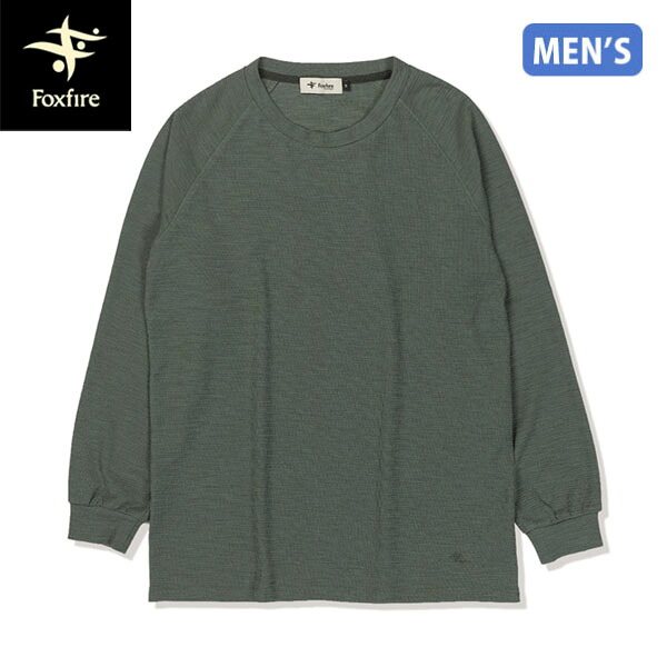 フォックスファイヤー Foxfire メンズ 長袖Tシャツ スラブリブラグランクルー アッシュグリーン スラブ素材 吸汗速乾 登山 FOX5215663246