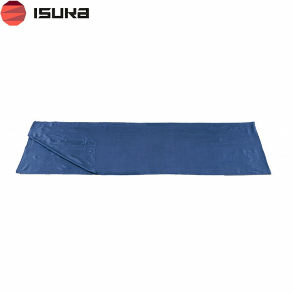 【楽天市場】イスカ ISUKA シルクシーツ レクタ ネイビーブルー インナーシュラフ 寝袋 シルク 快適 キャンプ 登山 テント泊