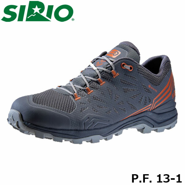 楽天市場】(S)シリオ(SIRIO)/ P.F.13-1 Black【登山靴