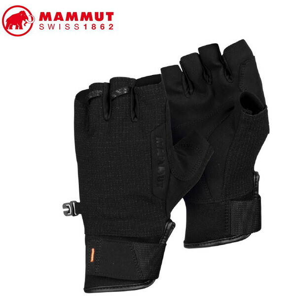Mammut Pordoi Glove | Guantes de alpinismo | Español