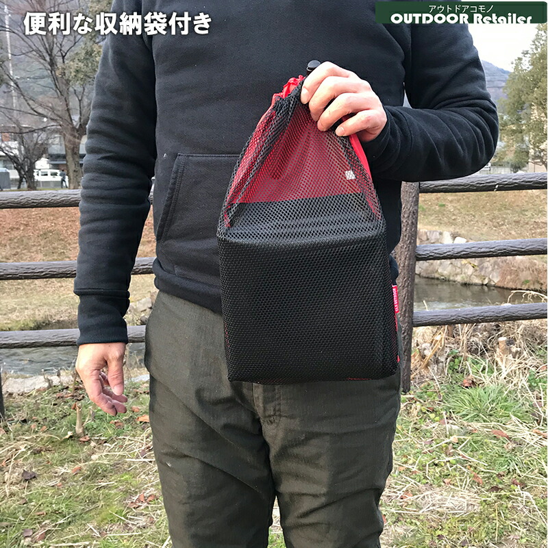 市場 シリコンコート M バーナーシート ブラック 焚き火シート 不燃シート 45cm 37cm 焚き火マット スパッタシート 市場 シリコンコート M バーナーシート ブラック 焚き火シート 不燃シート 45cm 37cm 焚き火マット スパッタシート