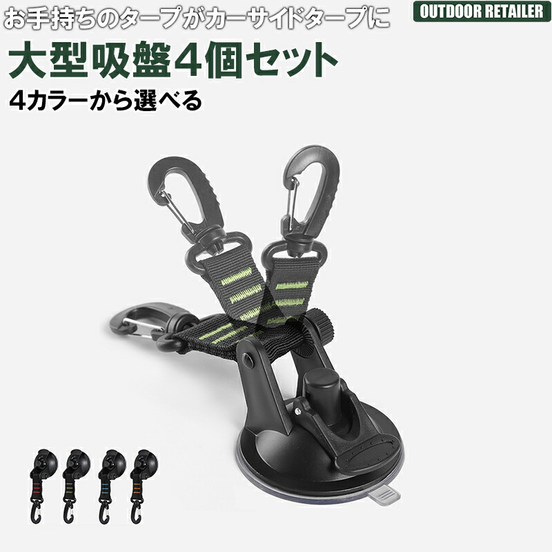 タープ タンスのゲン 【商品番号7520003000】カーサイドタープ ドア付き