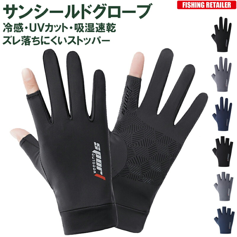 値下げ！エルメス　手袋　オープンフィンガー inhg02_02.jpg