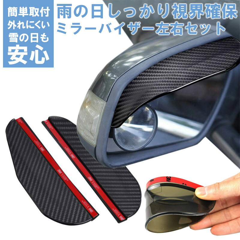 【アウイン様確認用】 NINJA ZX-25R PAD, 95X20X20 39156-2631-BC | KAWASAKI,ZX25R