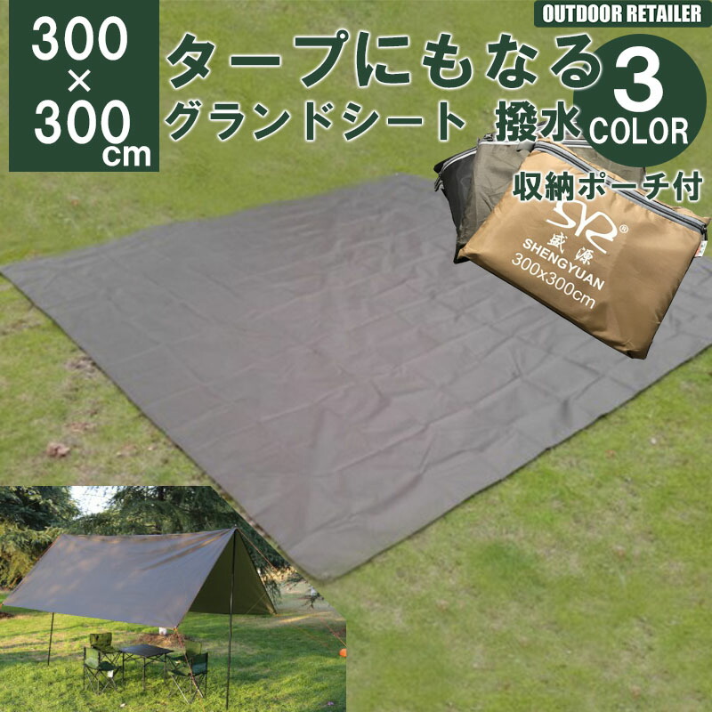 あなたにおすすめの商品 ビッグアグネス BIG AGNES <br>フットプリント