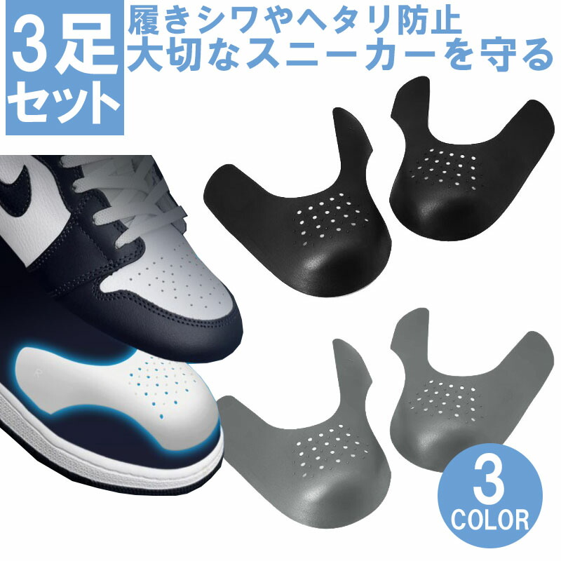 MA*RS  シューガーグロス　ガーターショーパン　レア　おまけ付き マットツイスト ジョガーパンツ ブラック | ＋CLOTHET ONLINE