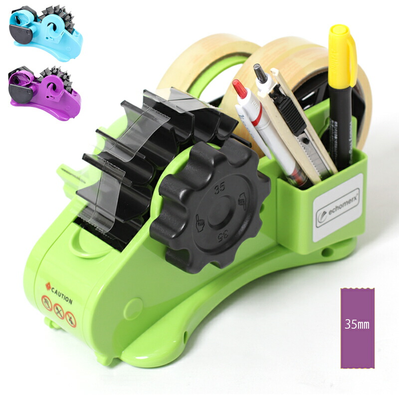 【楽天市場】テープカッター セロハンテープ 台 セロテープ カッター テープディスペンサー 35mm裁断 手回し 梱包 工作 安全 Z