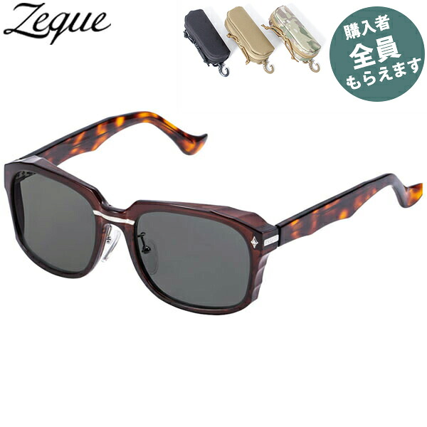Zeque ゼクー 偏光黒眼鏡 【メガネ入れもの差し上げ物】  山猫 F-2106 赤銅色/赤銅色デミ(TRUEVIEW FOCUS) 4曲線状の形 沖釣り ZEAL OPTICS GLE4580274176435 PRGREF2106 偏光サングラス-ウェア・アクセサリー-スポーツ・アウトドア