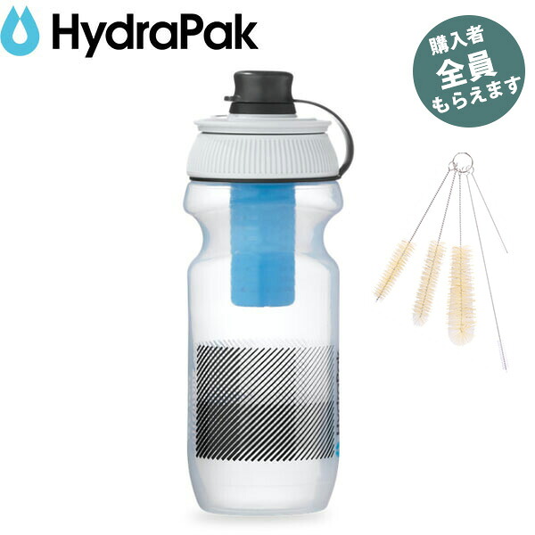 ハイドラパック Hydrapak 【ワイヤーブラシsetプレゼント】 ブレイカウェイ + 600ml フロスト ウォーターボトル 水筒 一体型浄水器 PRHYDBFA2005