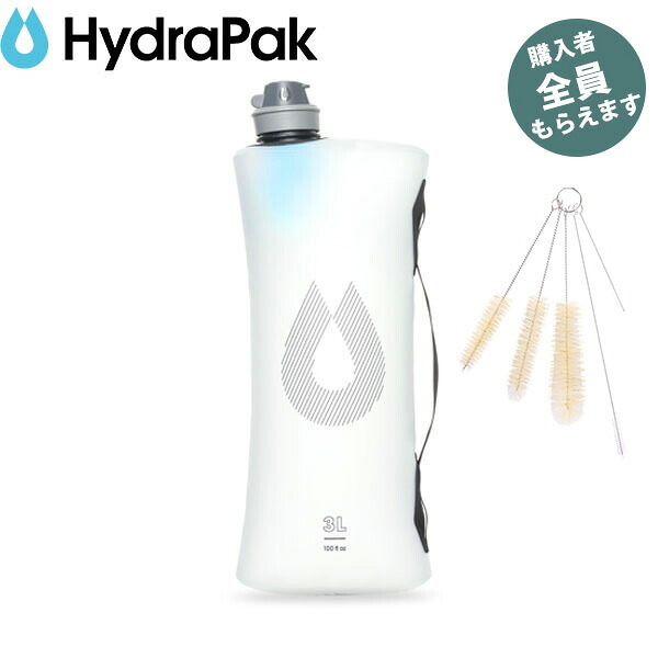 ハイドラパック Hydrapak 【ワイヤーブラシsetプレゼント】 シーカー+ 3L フィルターキット クリア ウォーターストレージバッグ 浄水器 PRHYDFK01