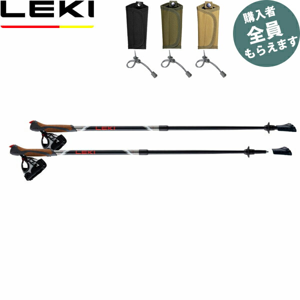 レキ LEKI トレッキングポール【ポールケースプレゼント】スピンショート 190ブラック 2本組 ノルディックウォーキングポール 杖 CARAVAN 1300438 登山 PRLEK130043819