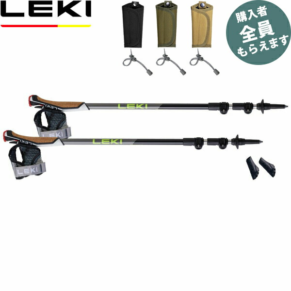 レキ LEKI トレッキングポール【ポールケースプレゼント】トラベラー 190ブラック 2本組 ノルディックウォーキングポール 三段伸縮式ポール CARAVAN 1300476 登山 PRLEK130047619