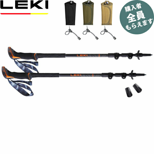 レキ LEKI トレッキングポール【ポールケースプレゼント】マカルーライト 100グレー 2本組 CARAVAN 1300485 登山 PRLEK130048510 13,721円