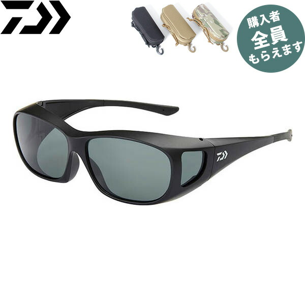 DAIWA 黒眼鏡【メガネ入れもの差し上げ物】  DO-8422 偏光厚地の外套水呑み 薄墨色 御釣り 沖釣り ダイワ PRDIW4550133276057
